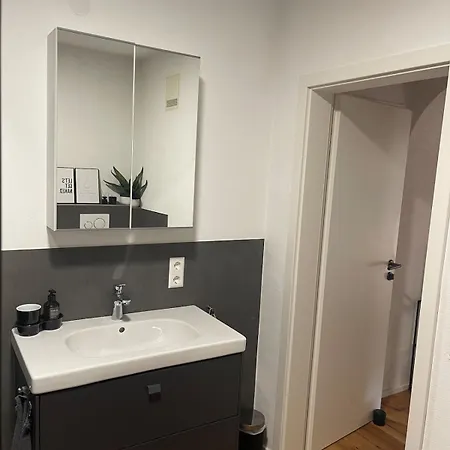 Apartment Im Tal Der Sonne - Albtal St. Blasien